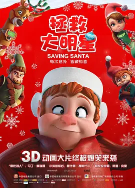 变态皇上玩太监高h