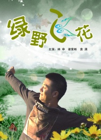 懂你网