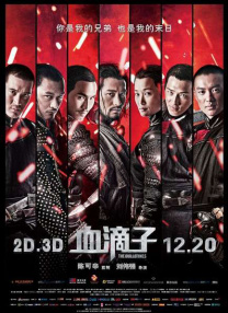 可播放的男同志freeb0y
