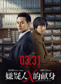 可播放的男同志freeb0y